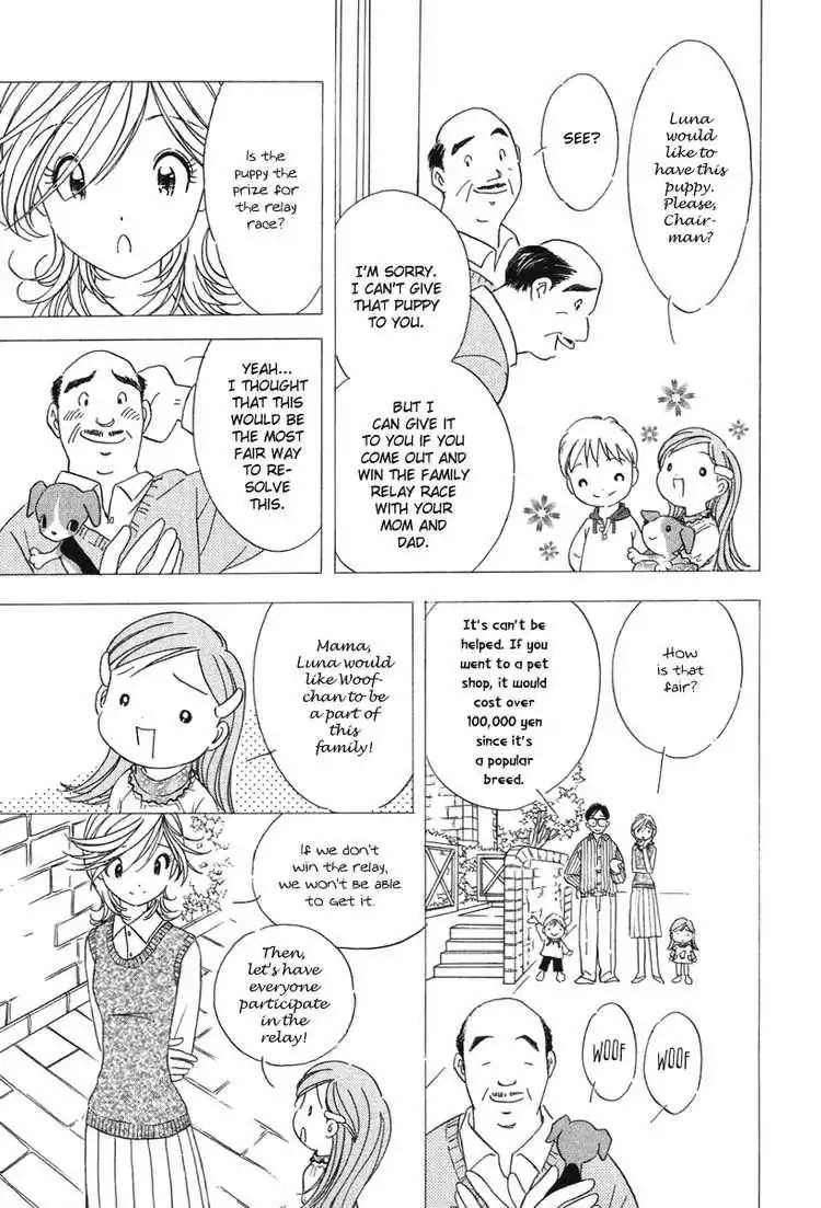 Orange Yane no Chiisana Ie Chapter 17 6